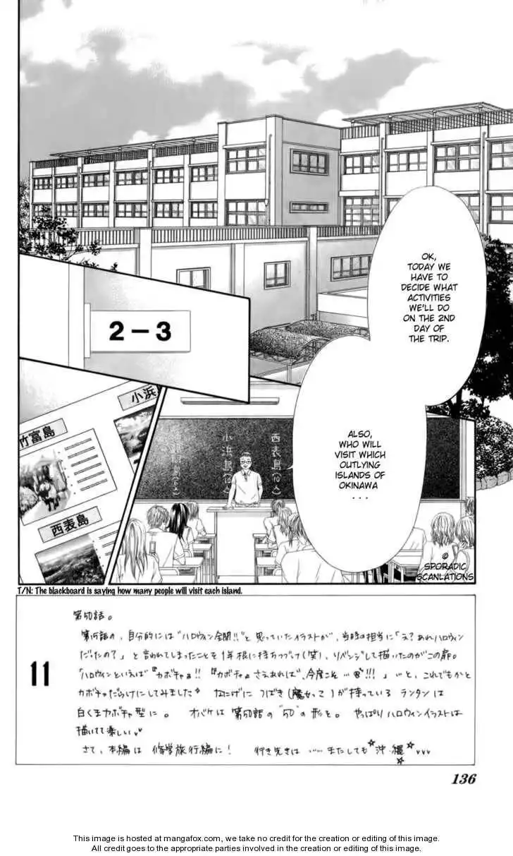 Kyou, Koi wo Hajimemasu Chapter 50 3